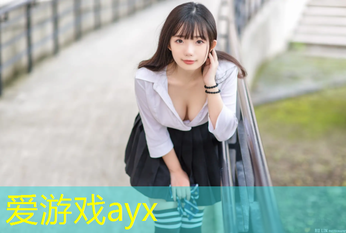 爱游戏ayx,生态成塑胶跑道
