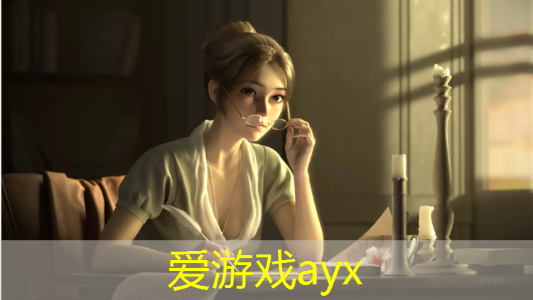 爱游戏ayx,南安塑胶跑道专业服务