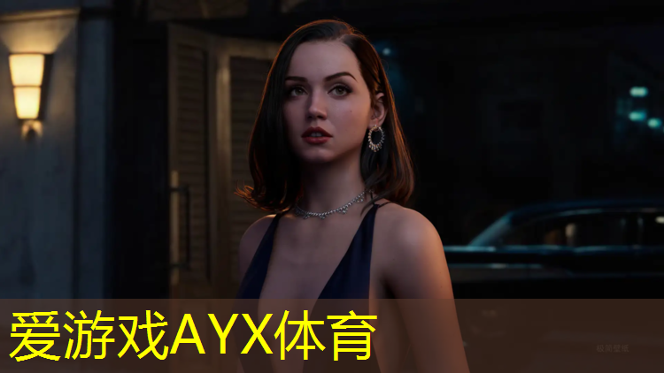 爱游戏平台,塑胶跑道会咳嗽吗_