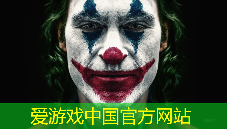 爱游戏ayx,衢州做塑胶跑道施工企业