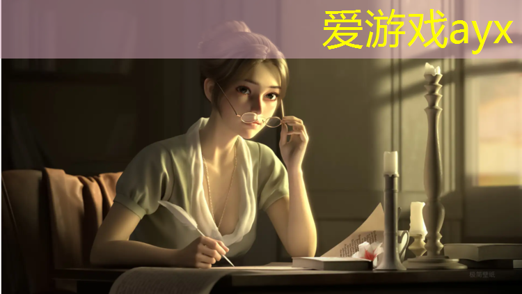 爱游戏ayx,奎屯操场塑胶跑道做法