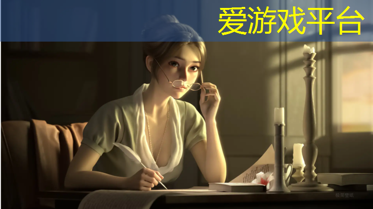 爱游戏AYX体育,家用平台塑胶跑道安装