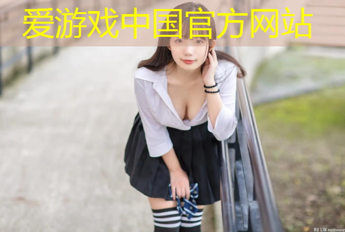 爱游戏平台,泉州环保塑胶跑道材料