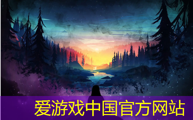 爱游戏中国官方网站,衡水室内塑胶跑道