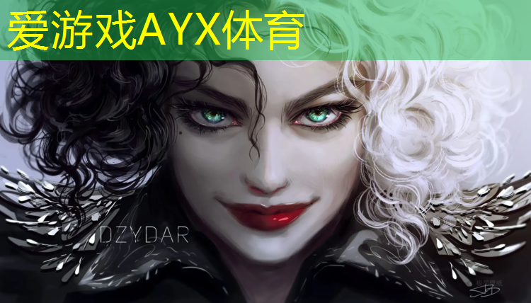 爱游戏ayx,防城港儿童塑胶跑道