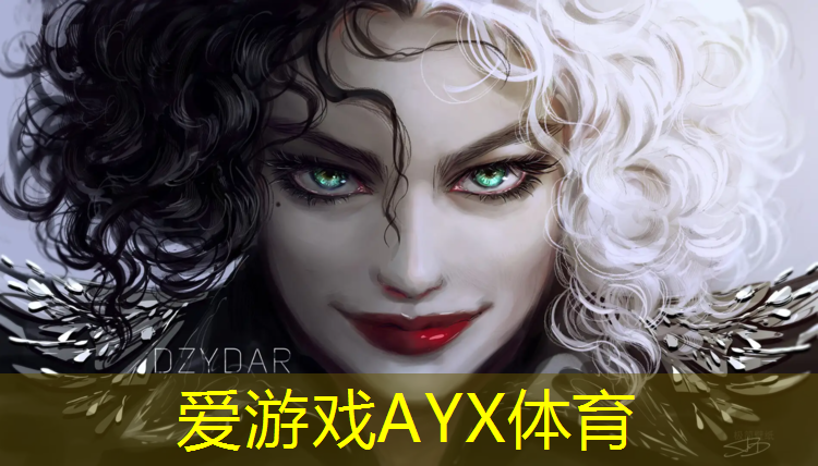 爱游戏ayx,刑警学院塑胶跑道