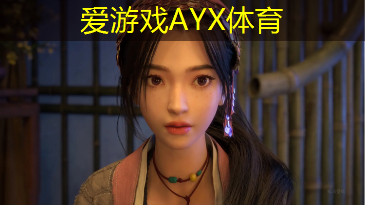 爱游戏AYX体育,塑胶跑道车停在外面