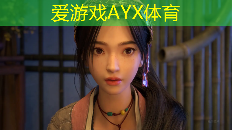 爱游戏AYX体育,120米塑胶跑道