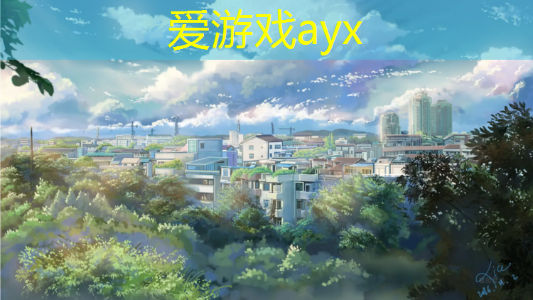 爱游戏AYX体育,秦皇岛球场塑胶跑道维修