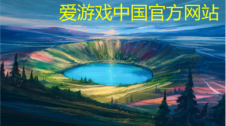 爱游戏ayx,萍乡运动塑胶跑道价格