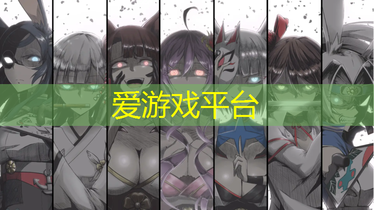 爱游戏AYX体育,蓝田乡塑胶跑道