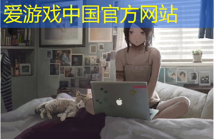 爱游戏平台,运城透气型塑胶跑道