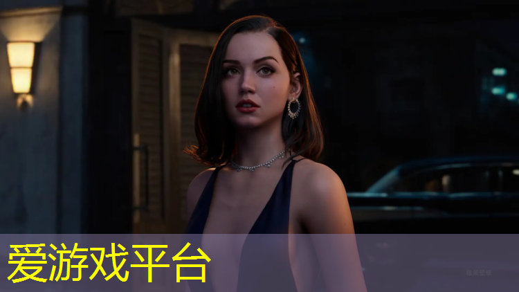 爱游戏ayx,沈阳混合塑胶跑道检测