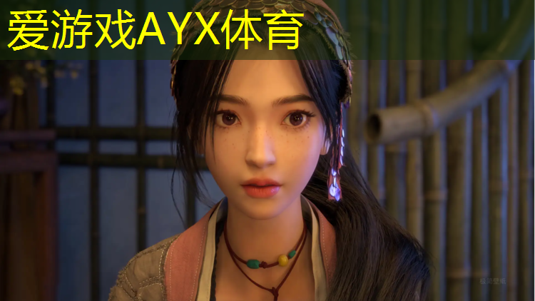 爱游戏ayx,青州运动场塑胶跑道