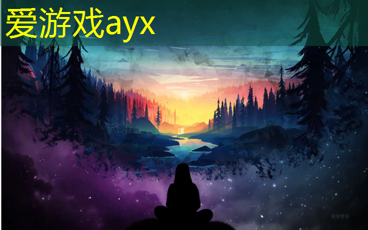 爱游戏AYX体育,森林兔体操垫