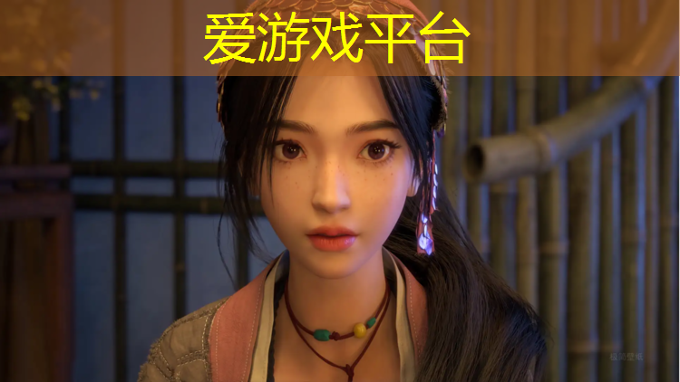 爱游戏ayx,河西区防滑塑胶跑道