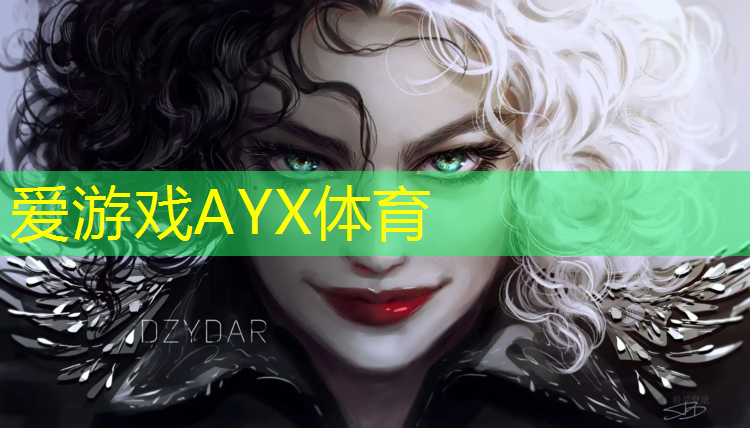 爱游戏AYX体育,临沧校园塑胶跑道工程