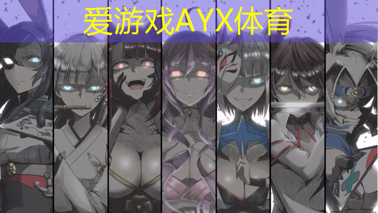 爱游戏ayx,塑胶跑道施工如何防尘防水