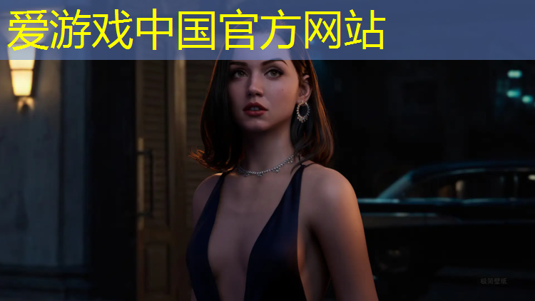 爱游戏AYX体育,塑胶跑道痕迹怎么洗掉