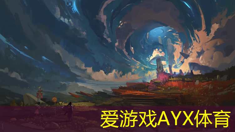 爱游戏AYX体育,卫生间塑胶跑道