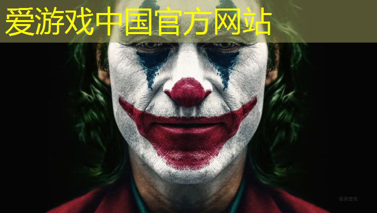 爱游戏平台,塑胶跑道一平方多