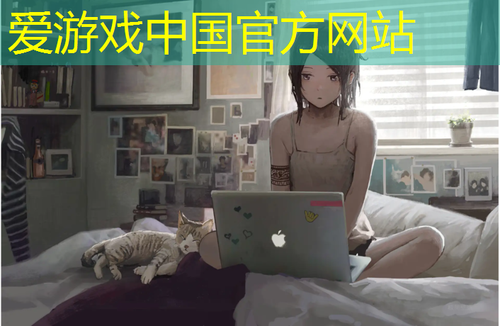 爱游戏ayx,塑胶跑道用什么保养