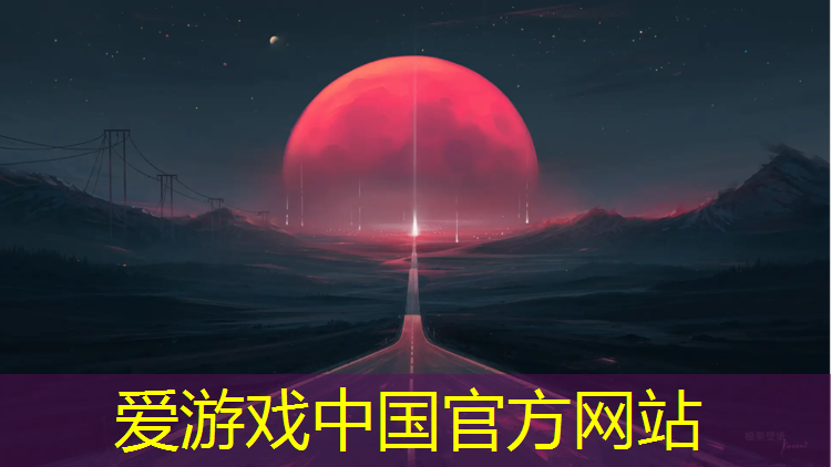爱游戏平台,体操垫用什么材料做成的