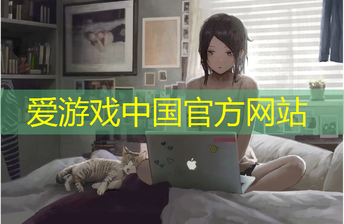 爱游戏ayx,株洲操场塑胶跑道多少米_