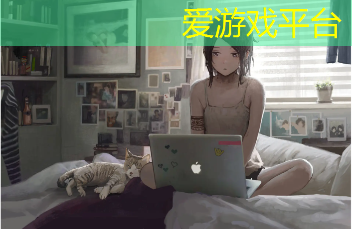 爱游戏平台,网球网速单位是什么_