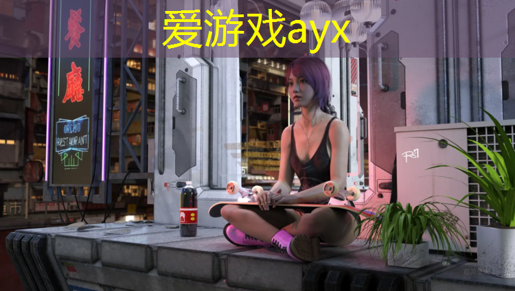 爱游戏ayx,塑胶跑道5000米跑鞋