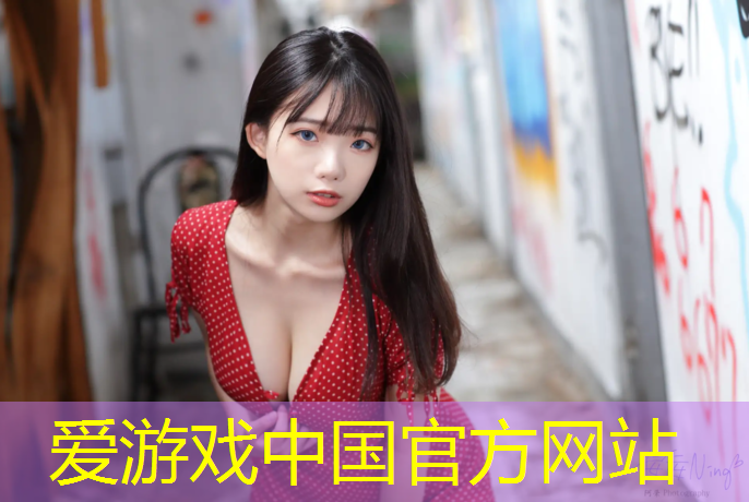 爱游戏ayx,塑胶跑道缓解膝盖冲击
