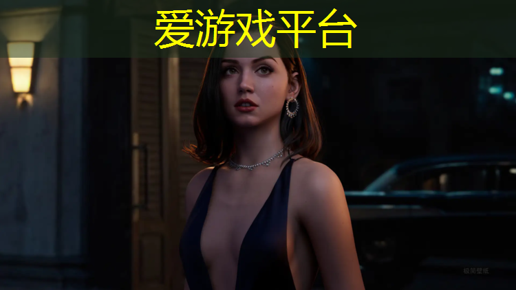 爱游戏ayx,网球网安装效果图
