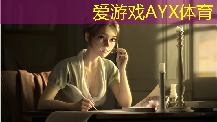 儿童乐园塑胶跑道设计