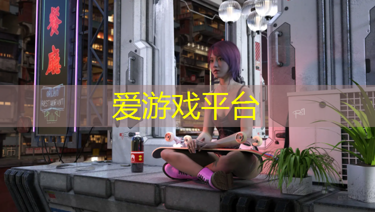混合型塑胶跑道剥离
