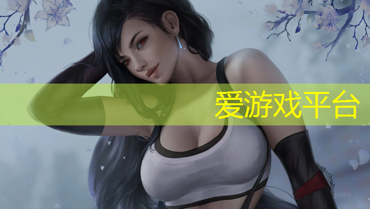 毕节环保型塑胶跑道