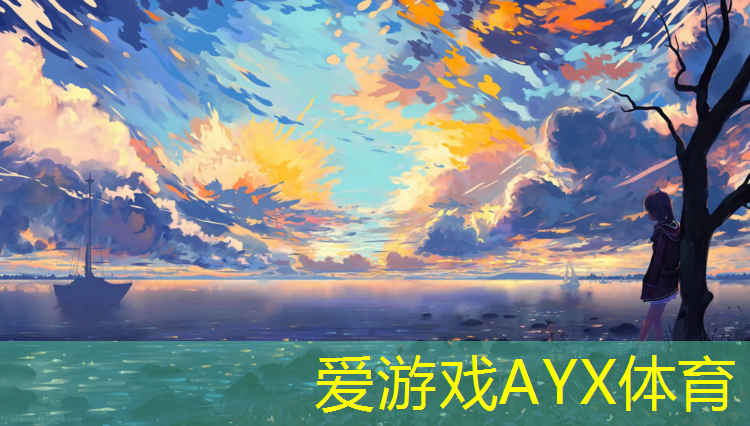 塑胶跑道2个多远