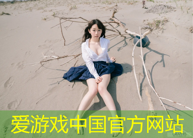 学校塑胶跑道检验检测