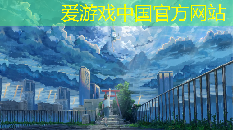 吕梁彩色塑胶跑道厚度