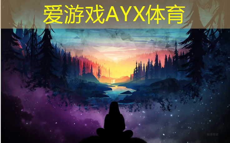 榆林九中塑胶跑道