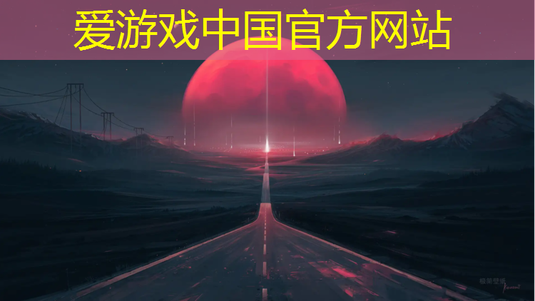 塑胶跑道铲除施工方法
