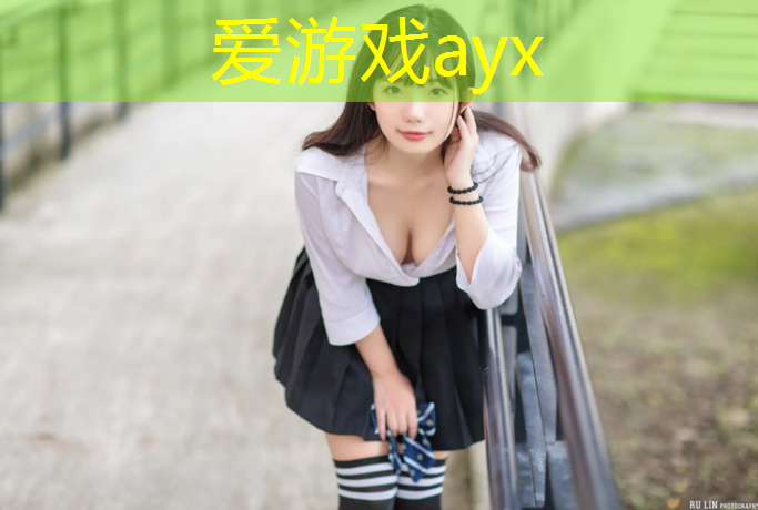 泉州环保塑胶跑道材料