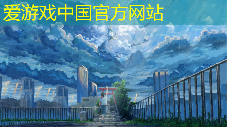 运动塑胶跑道承重多少公斤