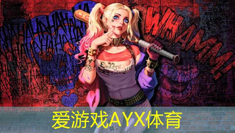 宁安学校操场塑胶跑道