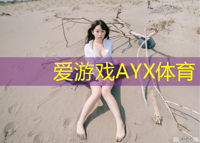 学校耐磨塑胶跑道