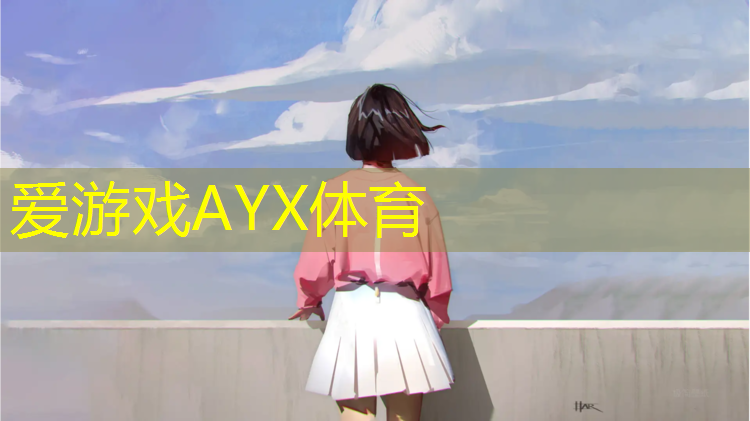 长垣一中塑胶跑道