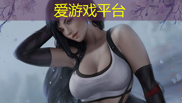 塔城塑胶跑道面层厚度