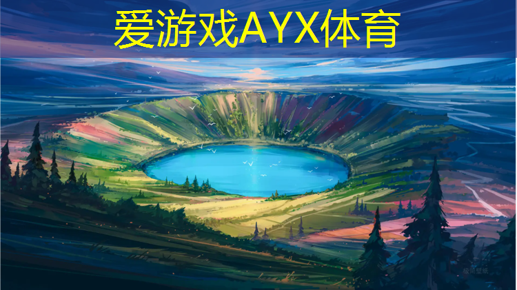 江西足球塑胶跑道施工