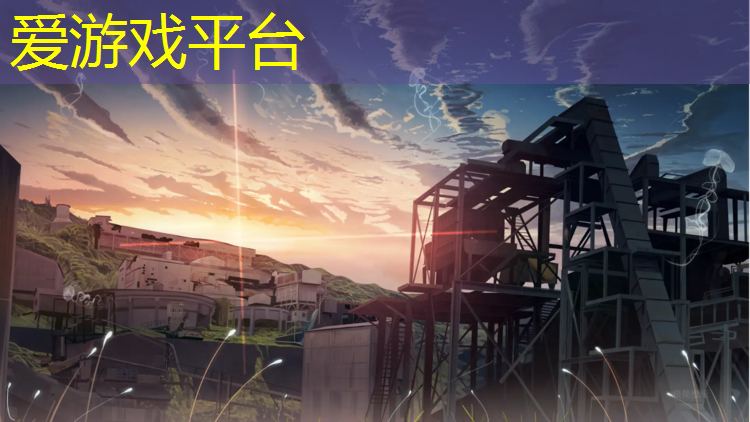 塑胶跑道发展历程及现状