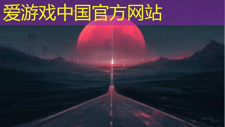 上饶复合塑胶跑道