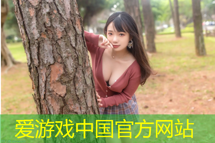 警官学院塑胶跑道